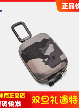 安德玛男女同款Contain休闲运动迷你小挂包1378573