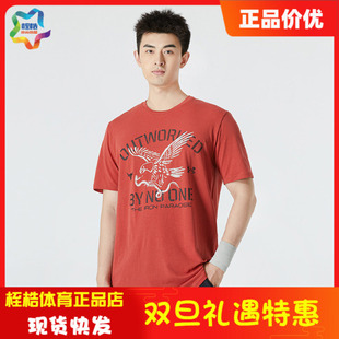 安德玛男子Project T恤1370490 Rock强森健身训练运动短袖