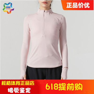 舒适UA安德玛女运动上衣