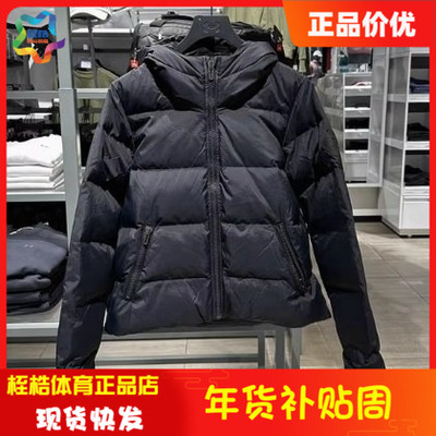 安德玛女子冬季运动羽绒服