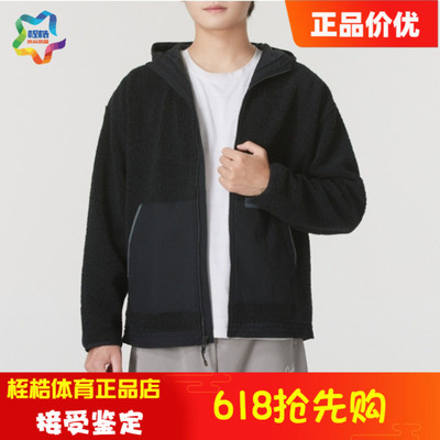 UA安德玛舒适男子运动夹克