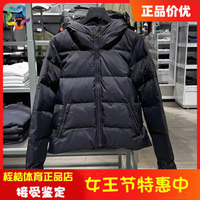 安德玛女子冬季运动羽绒服