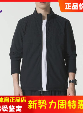 安德玛UA 男士秋冬高尔夫训练休闲立领运动夹克外套 6005669