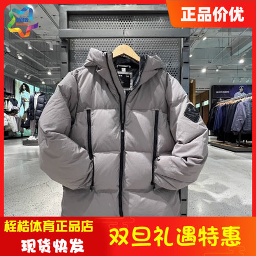 安德玛男子健身运动外套