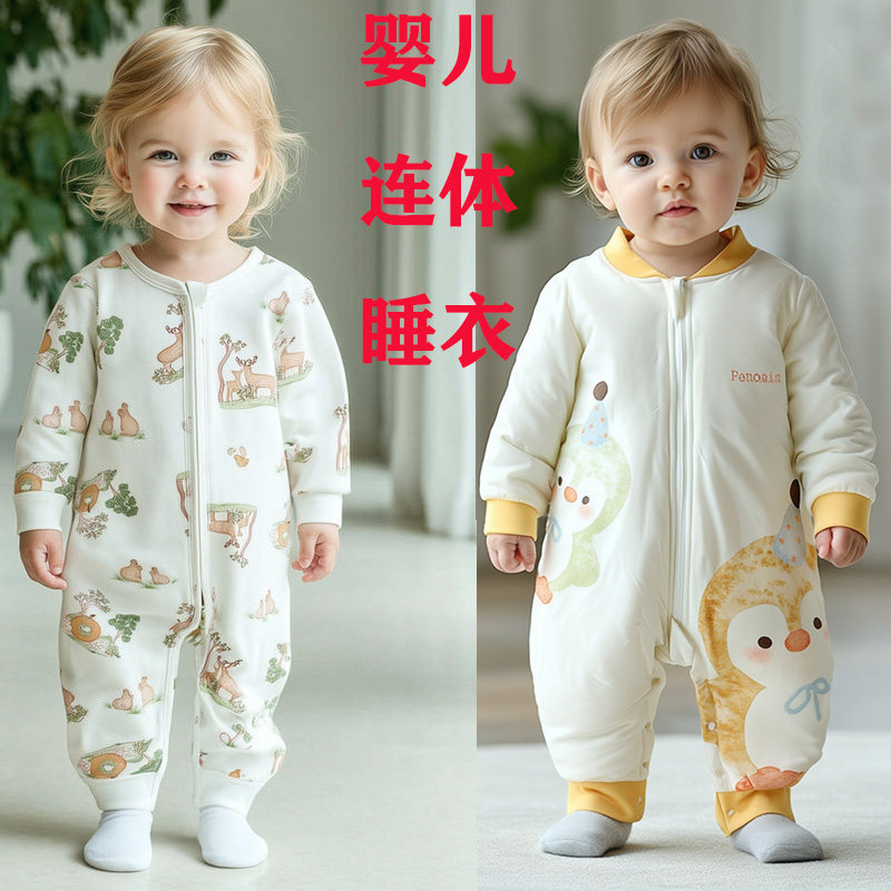 夏单层纯棉布50克夹薄棉0-3-9个月婴儿连体睡衣1-2岁儿童分腿睡袋