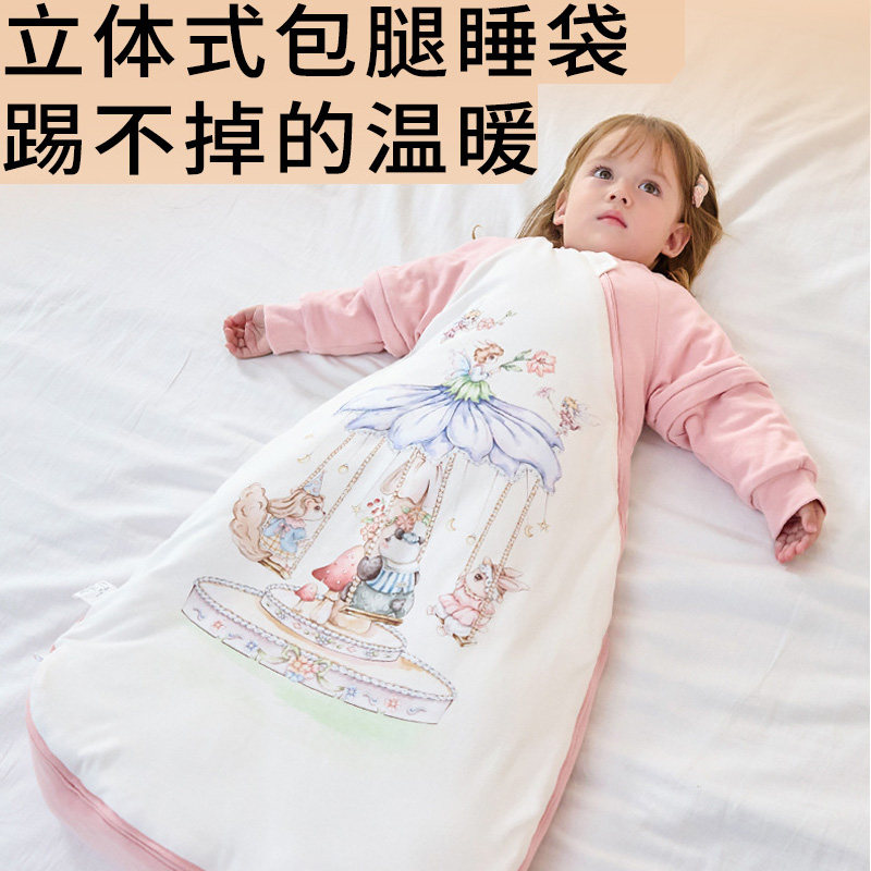 3-6个月婴儿防踢被2岁儿童睡袋春季60/240克夹棉夏单双层纯棉布薄