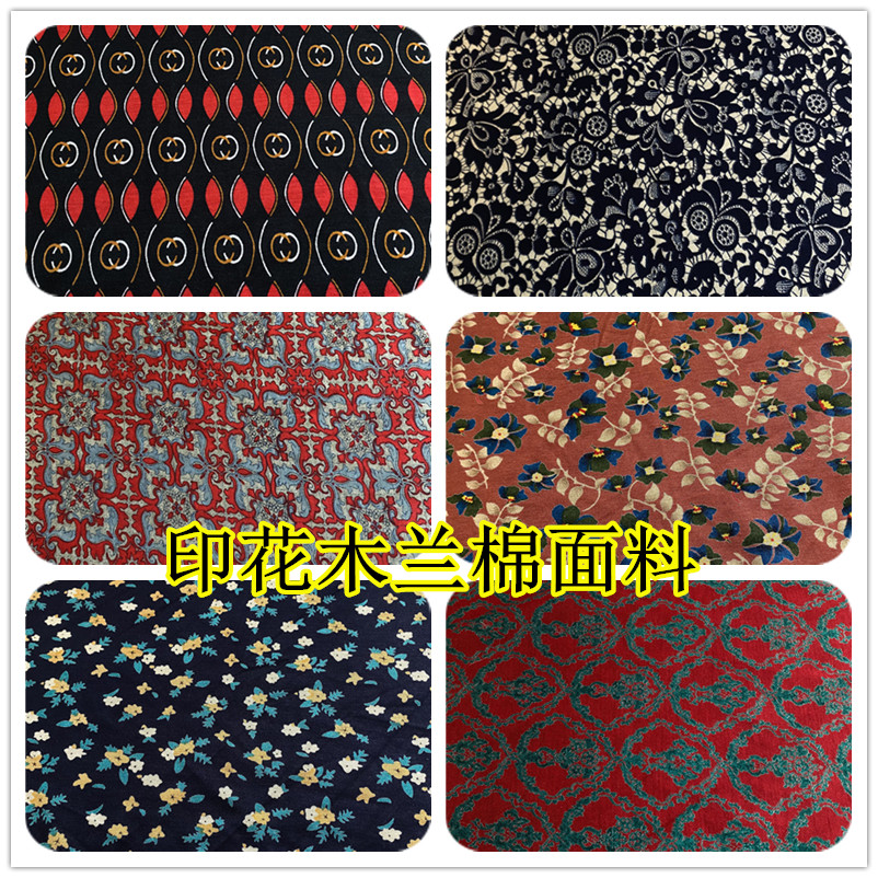 24春秋新款印花木兰棉面料纯棉高弹力连衣裙南韩棉服装打底衫布料