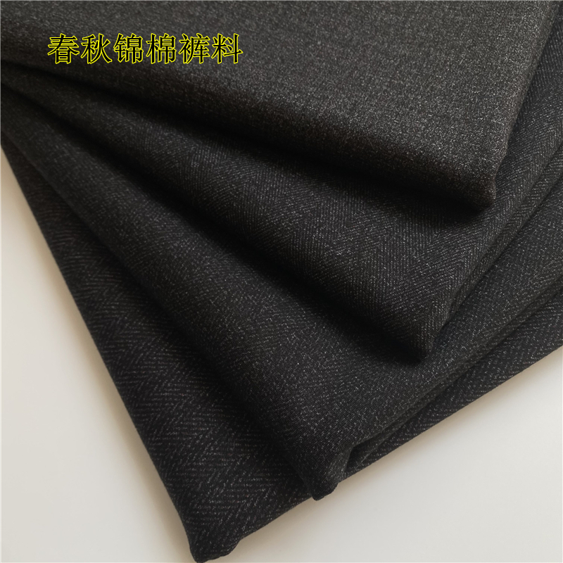 新款锦棉弹力裤子垂感布料柔软垂春夏西装连衣裙裤子运动服装面料