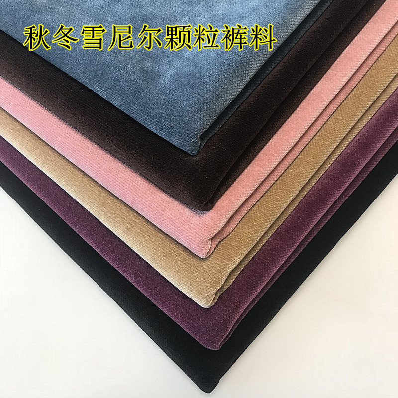 秋冬雪尼尔垂感保暖外套沙发布
