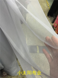 优质黑白灰网纱网格纱婚纱蓬蓬裙婚礼布置白纱纱裙布防蚊虫网料