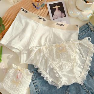 平角 男士 奶酥千层 日系甜美可爱纯欲系带棉透气一男一女情侣内裤