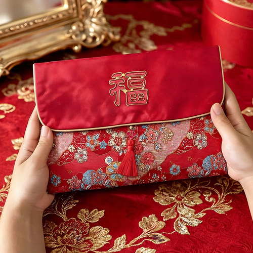 锦缎双喜高档结婚喜字红包通用