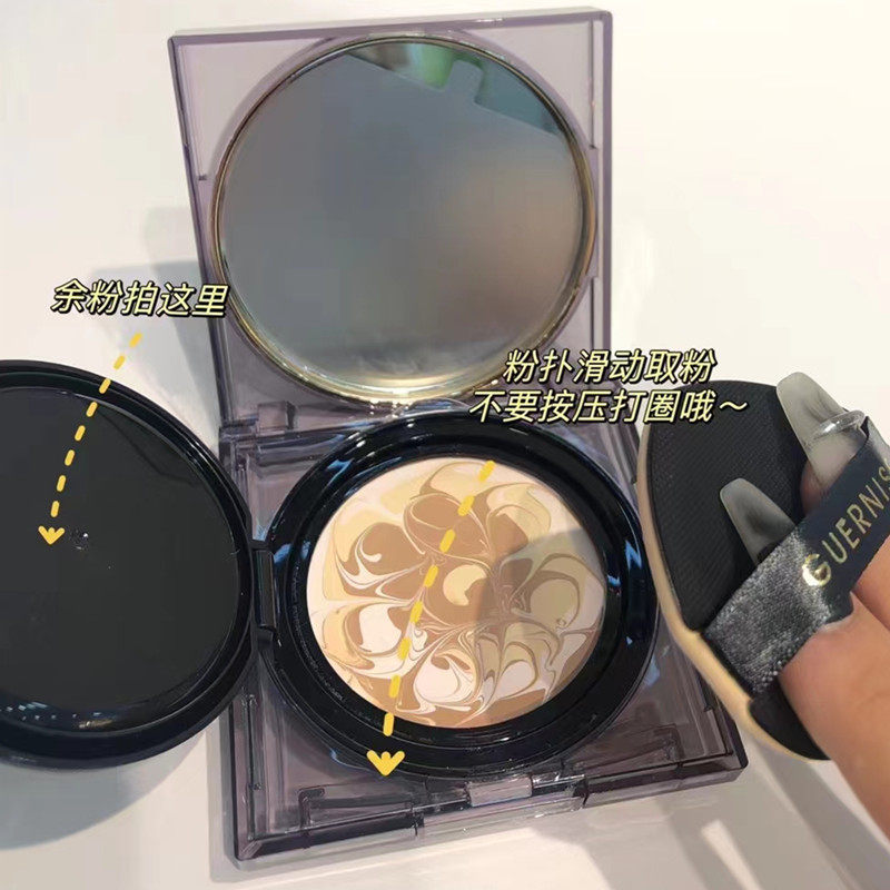 山茶精华水润粉凝霜BB霜粉底膏保湿遮瑕持久提亮肤色轻薄自然裸妆