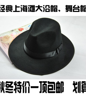 大沿男士黑色复古休闲帽特价