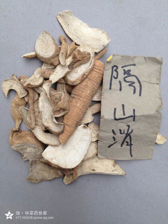 野生隔山消隔山撬白首乌白何首乌山瓜蒌中药材