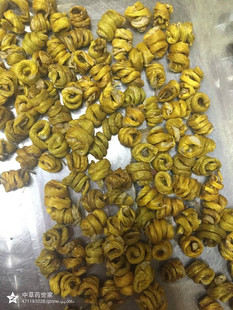 中药材铁皮石斛 卷皮石斛 仙斛兰韵 紫萦 仙株吊兰林兰金钗花50克