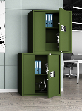加厚保密柜电子密码文件柜国保指纹锁机要资料柜军绿色办公柜矮柜