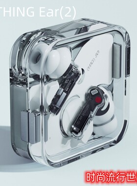 新品Nothing Ear 2真无线蓝牙耳机高音质主动降噪入耳式原封速发