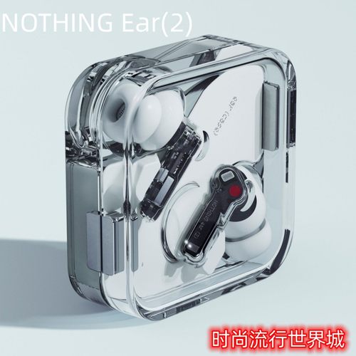 Nothingear2全新正品
