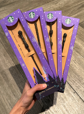 哈利波联名魔杖摆件限量