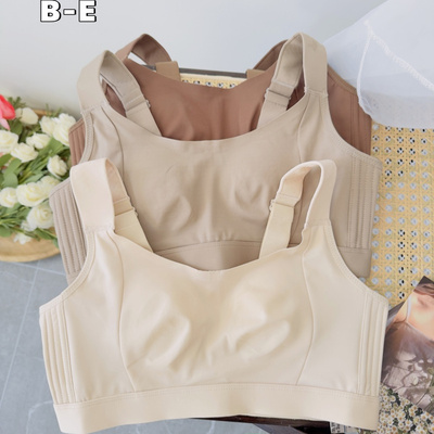轻运动~大胸显小无钢圈兔耳杯超薄柔软内衣侧收抹胸防走光文胸
