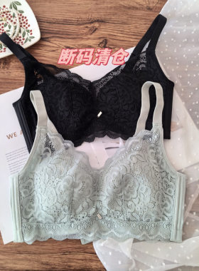 想要超急舒服的看这款~无钢圈大胸显小全罩杯自然透气柔软文胸