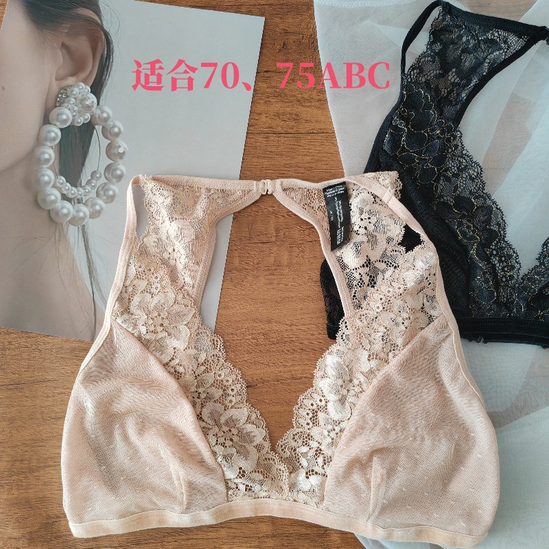 法式美背9.9包邮~ABC全蕾文胸