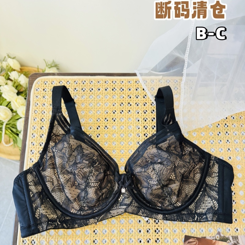 清仓~完*态柜上258 黑色蕾丝巨软超薄软钢圈上托圆润胸型内衣文胸