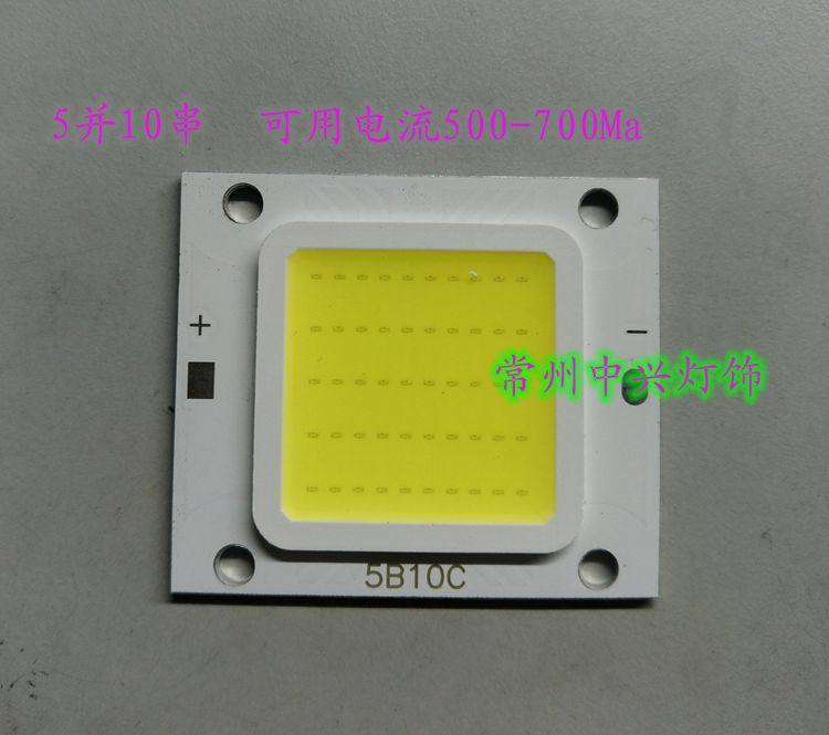 投光灯工矿灯水底景观集成光源晶元三安灯珠特亮灯珠3050W2片包邮