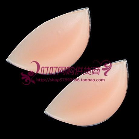 Coques pour soutien-gorge - Ref 816912 Image 3