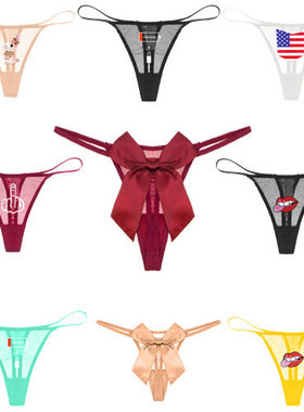 Varsbaby 印花卡通丁字裤 超薄网纱透明内裤女低腰速干一根绳T裤