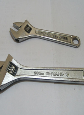 五金工具6寸150mm8寸200mm10寸250mm12寸300mm活动扳手