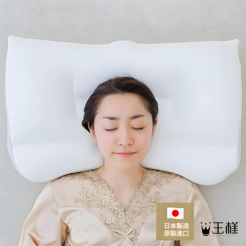日本原装进口王样极梦枕极柔枕