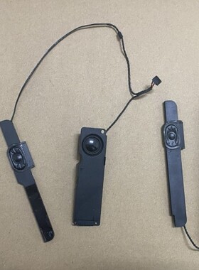原装苹果 A1278 A1286 MC374 MC700 MD101 MC721 MC371 MD103喇叭
