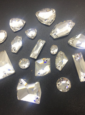 施华白色水晶玻璃K9手缝钻异形平底双孔透明白钻婚纱服装贴钻