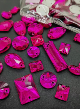 玫红色K9玻璃手缝钻圆形水滴异形DIY演出舞服鞋包闪亮水钻贴钻