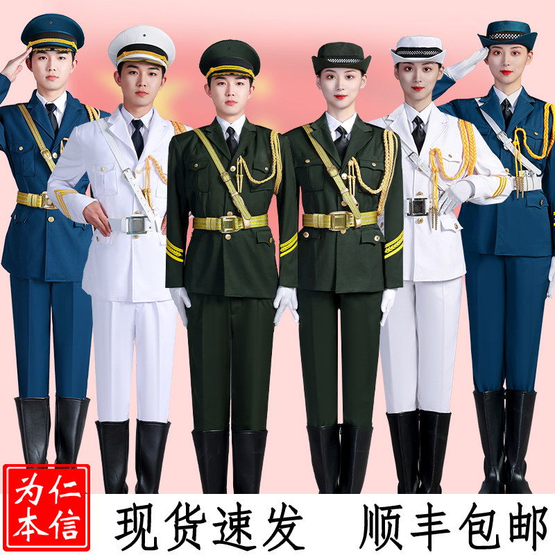 国旗护卫队服装升旗手