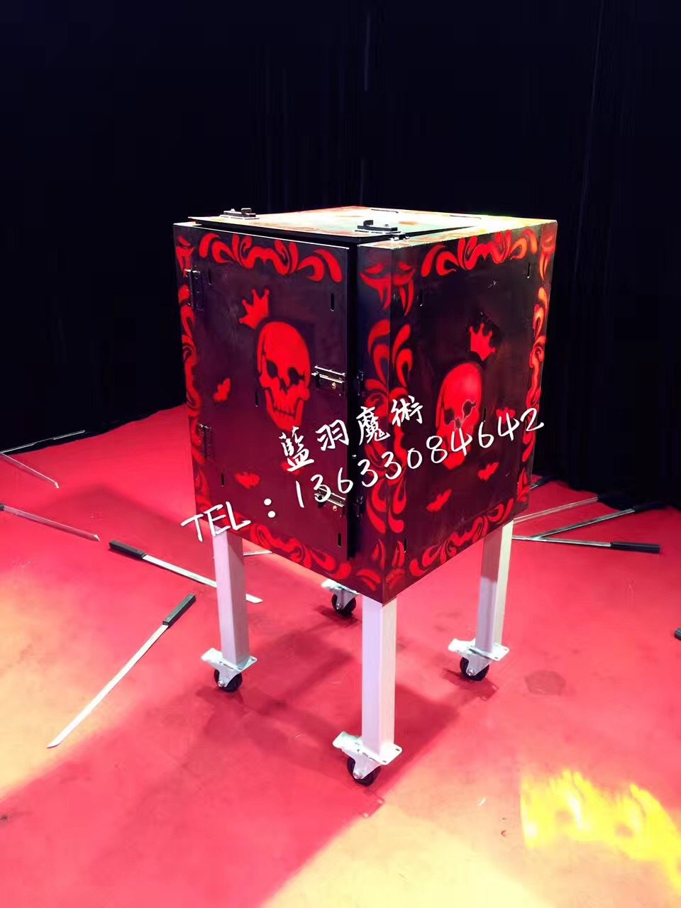 舞台魔术 大型魔术道具万剑穿心 剑穿身 骷髅版209