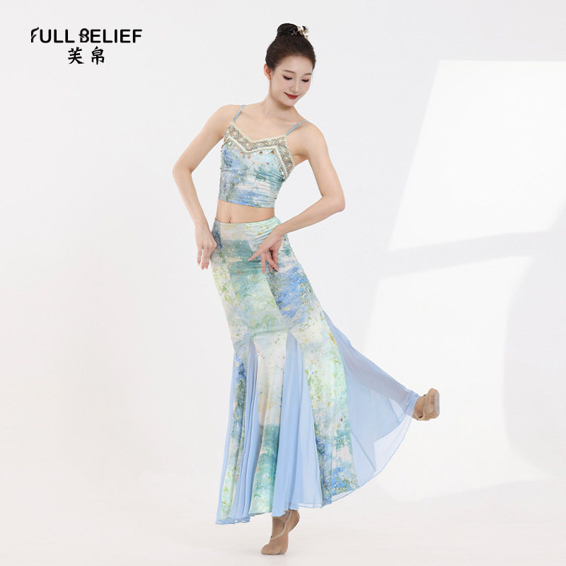 高级感古典傣族舞蹈服套装印花表演服修身包臀鱼尾裙吊带练功服