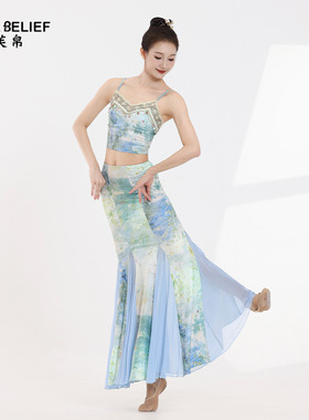 高级感古典傣族舞蹈服套装印花表演服修身包臀鱼尾裙吊带练功服