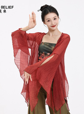 古典舞蹈练功服中国风演出服装飘逸开衫上衣女秋披肩红色纱衣外套