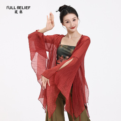古典舞蹈练功服飘逸开衫上衣女