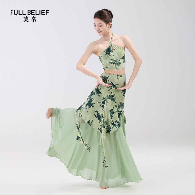 原创芙帛傣族舞蹈服套装印花表演服修身包臀长裙子吊带高端演出服