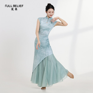 原创芙帛旗袍舞蹈服古典舞蹈国风身韵表演服无袖连衣裙女飘逸演出