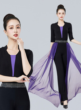 紫色高端形体服女上衣莫代尔立领开叉腰纱走秀模特培训礼仪导师服