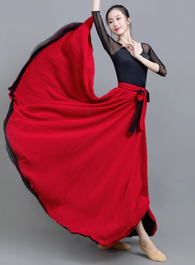 八米大摆长裙双面540度720度雪纺舞蹈裙两面穿半身双色跳舞裙开场