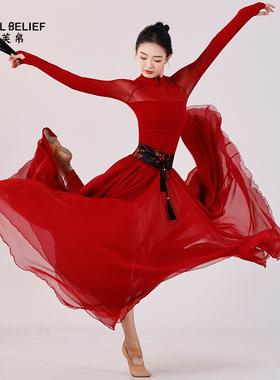 红色中国古典舞蹈服装大摆裙720度舞蹈裙12米裙摆金晨同款舞蹈服