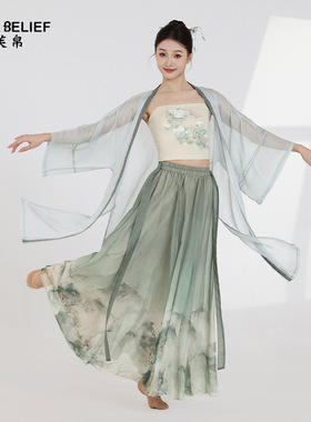 芙帛绿色古典舞蹈服装新中式国风飘逸开衫上衣身韵练功服纱衣套装