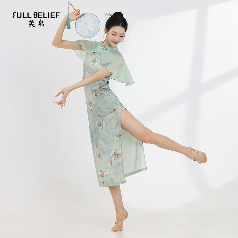 原创绿色旗袍舞蹈服女无袖印花跳舞服古典舞演出服中国风练功服