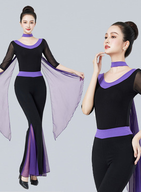 高端紫色形体服上衣女拼色纱袖舞蹈服模特走秀练功礼仪培训导师服